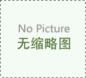一站式電腦維修服務，解決卡頓、藍屏難題，運行如新機!?