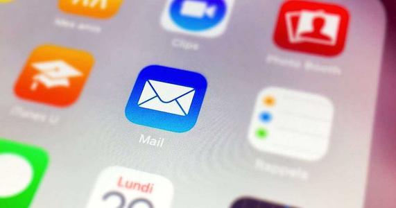 蘋果回應-5億漏洞-:黑客無法攻破 用戶郵件未受影響