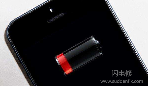 手機充電注意事項