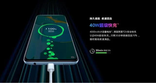 榮耀30S全新蝶羽紅配色今日首發(fā),售價(jià)2399元起