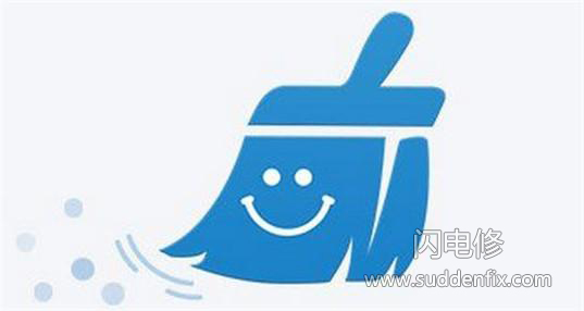 手機(jī)后臺清理