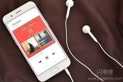 手機揚聲器聲音小怎么辦?怎么維修?