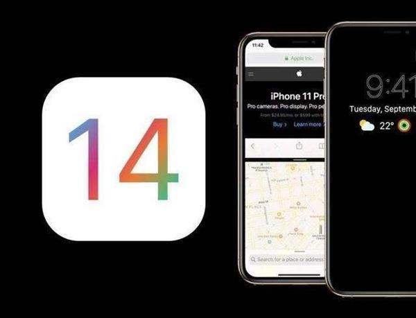 iOS14三大新功能確認,支持12款老機型升級,快進來康康!