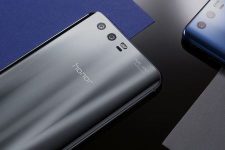 榮耀8X系列正式官宣 或將超越你的想象