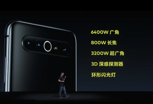 魅族17系列發布:壓軸之作,售價3699元起