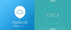 關(guān)于手機(jī)系統(tǒng)更新升級(jí)的利與弊