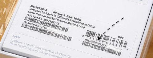 玩機達人-如何區別iPhone官方零售機?