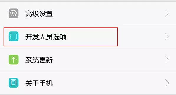 收機卡頓怎么,手機卡頓