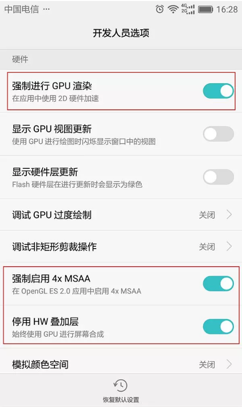 收機卡頓怎么,手機卡頓
