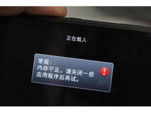 為什么6G的安卓手機(jī)也卡頓,看完這個(gè)你就知道了