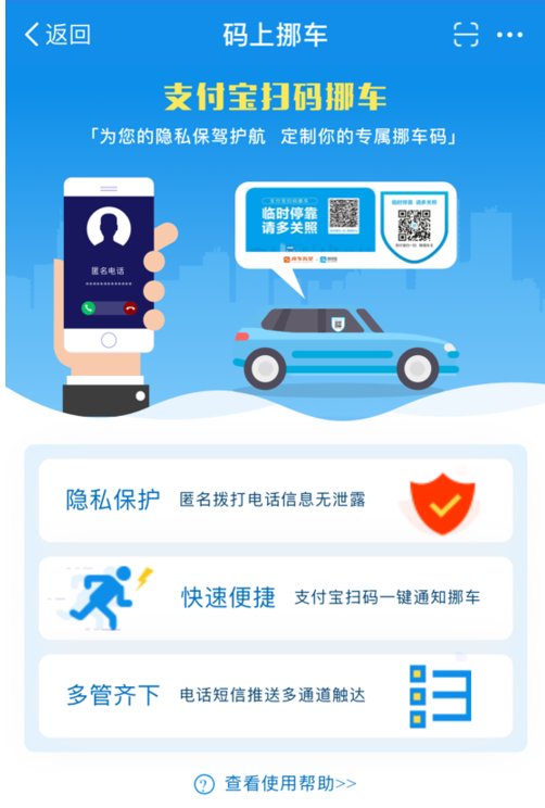 支付寶福利紅包,支付寶新年福利