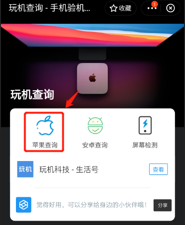 upload/articles/0609/162323376824877284.png 3.png