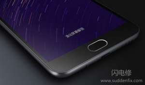 手機Home鍵不可按壓的設計成為主流原因