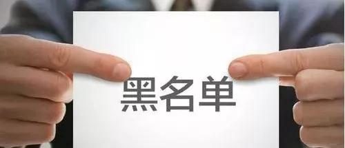 玩機達人-蘋果手機打不出電話是什么原因?