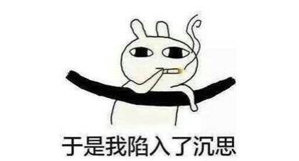 手機突然不能上網怎么回事？