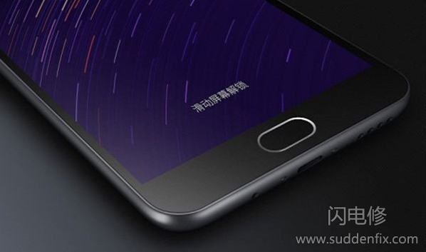 手機Home鍵不可按壓的設計成為主流原因