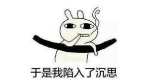 手機突然不能上網怎么回事？