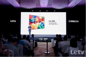 賈躍亭要回國？樂視高調(diào)復(fù)活！準(zhǔn)備推出超級手機(jī)！