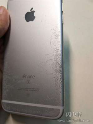 iPhone手機機殼氧化、掉漆了怎么辦？