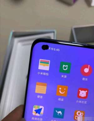 葫蘆屏事件：小米官方發(fā)布聲明“葫蘆屏”為個例，可免費退換