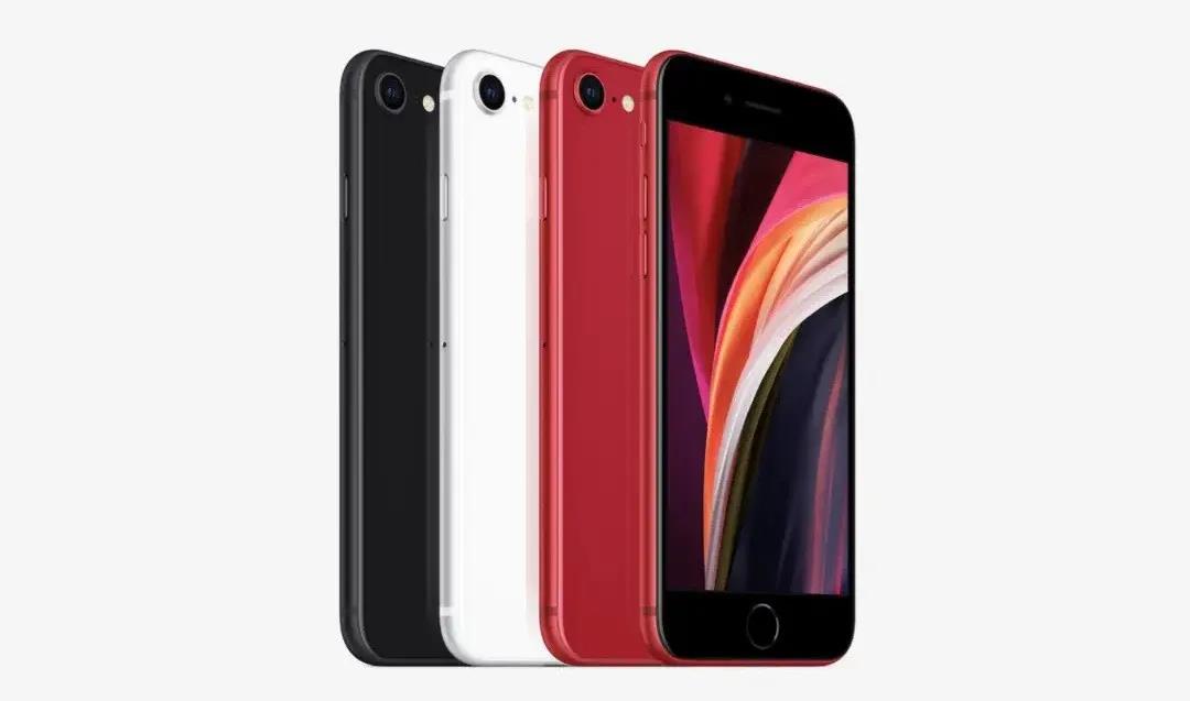 如約而至,新品iPhone SE正式發布!