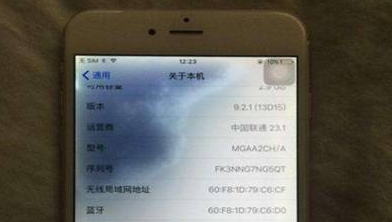 技巧-如何判斷屏幕是外屏破碎還是內(nèi)屏破碎