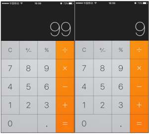 你不知道的蘋果手機小技巧