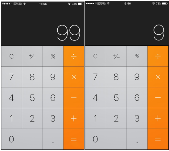 iPhone技巧隱藏的計(jì)算機(jī)功能 退格功能