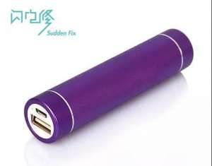 厲害了，我的“無電池手機” 再也不怕手機沒電了