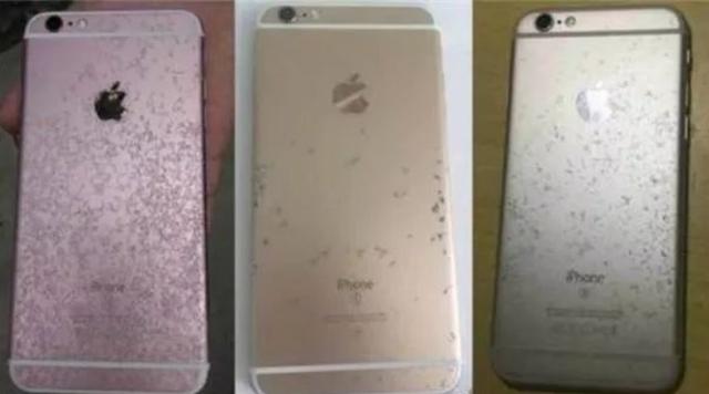 蘋果降頻門，蘋果電池門，蘋果手機維修