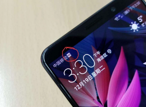 手機4G信號欄，為什么會突然出現(xiàn)“HD”符號？這是什么東西？