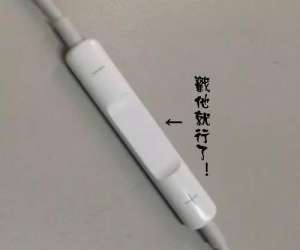 蘋果手機原裝耳機為什么那么貴？