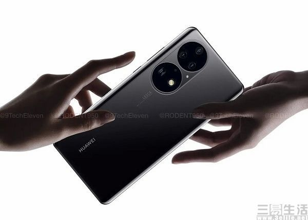 upload/articles/0803/1627962529124061376.png 圖片 8.png