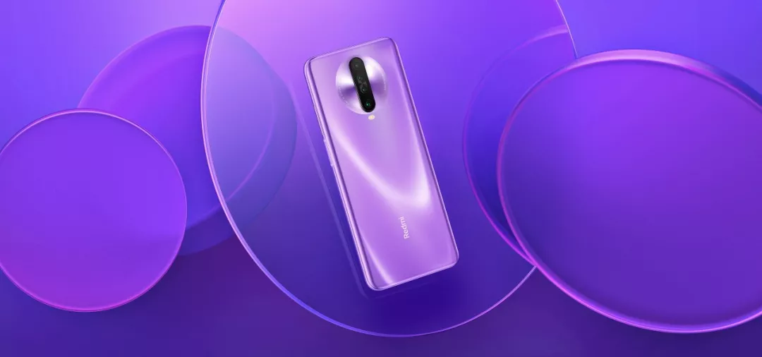 1999元的5G手機Redmi K30到底值不值得?