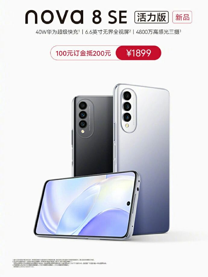 upload/articles/0804/162804703255379829.png 圖片 3.png