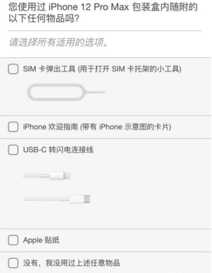 upload/articles/0318/1616036412148727322.jpg 13.jpg