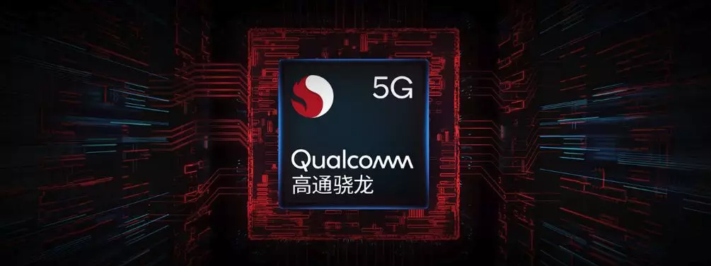 1999元的5G手機Redmi K30到底值不值得?