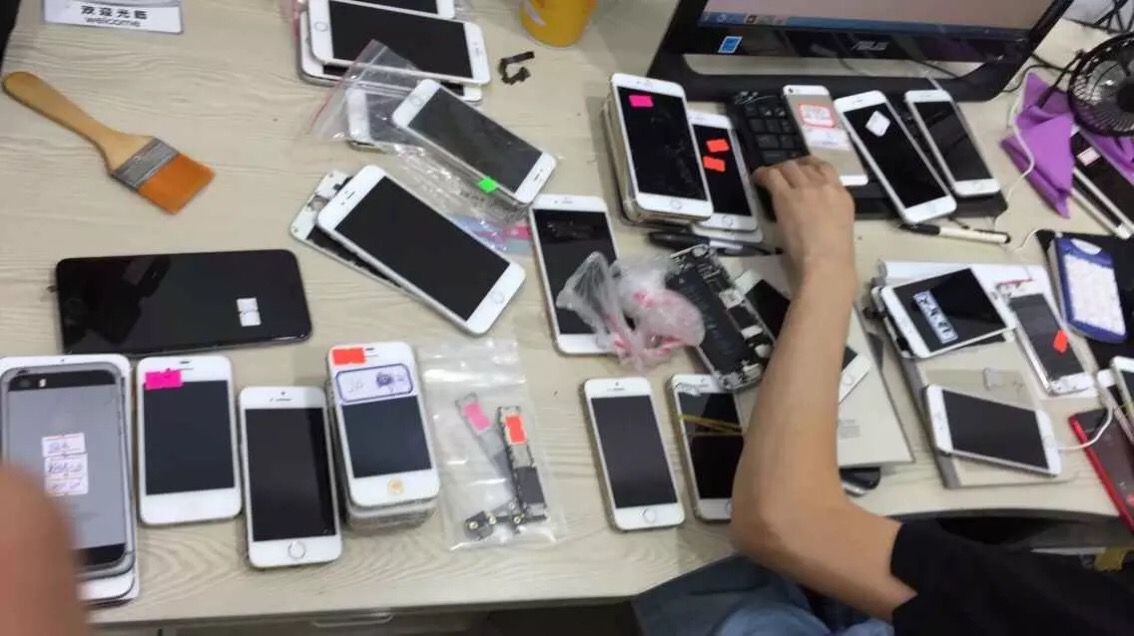 iPhone手機(jī)維修難時(shí)?應(yīng)怎么解決?