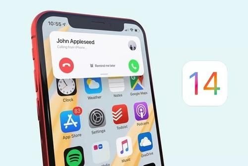 iOS 14 新功能之“查找”大進化,快進來看看都有什么?