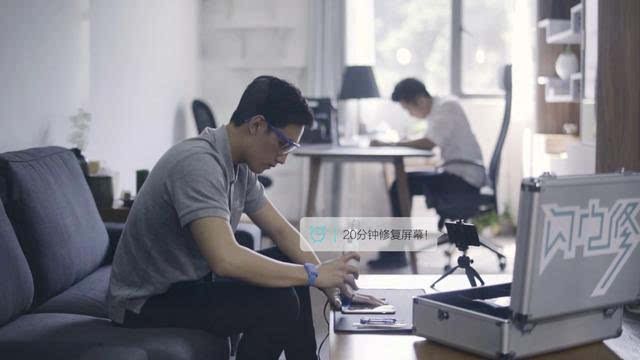 手機(jī)屏幕破碎,維修注意事項(xiàng)