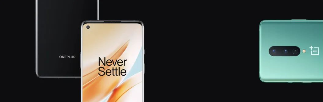 一加8系列正式發布,售價3999元起,屏幕依舊是亮點!