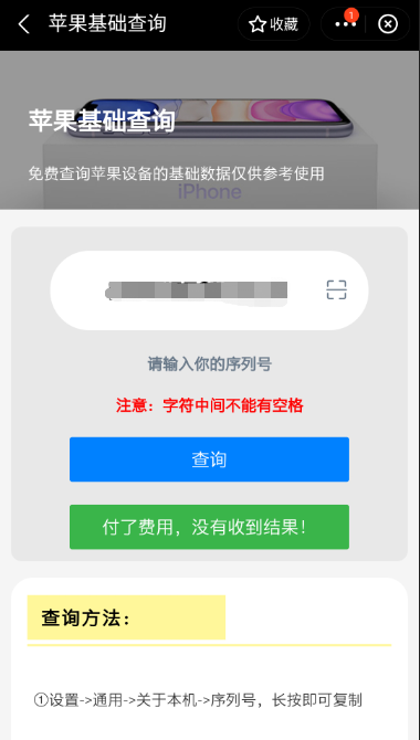 upload/articles/0609/162323377971097376.png 5.png