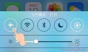 手機(jī)在飛機(jī)上不能開飛行模式,那飛行模式還有什么用?