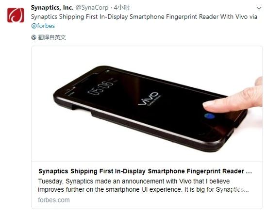 2018國產機技術，-手機維修平臺