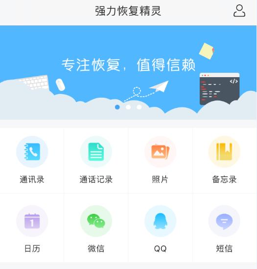 手機系統升級到IOS11.3就能變快?