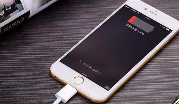 玩機達人:蘋果iOS 13電池功能小秘密