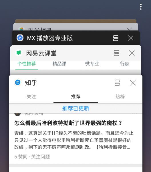 手機運存比電腦都大了,為什么還這么卡