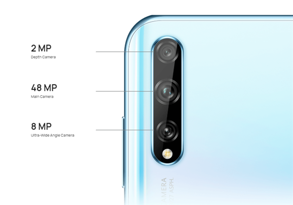 華為發布新手機Y8P，網友：備用機