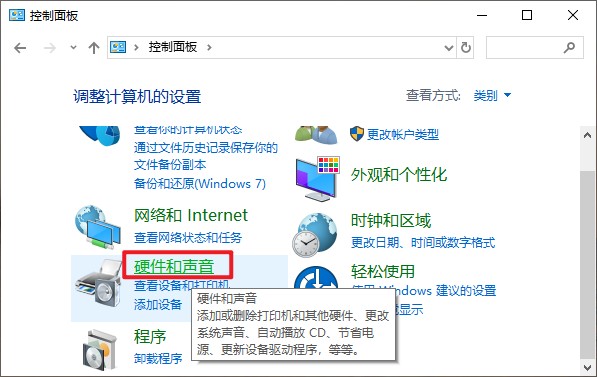 電腦關機速度很慢是怎么回事？解決方法有哪些？