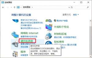 電腦關機速度很慢是怎么回事？解決方法有哪些？